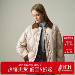E·LAND 衣恋 ELAND衣恋羽绒服女巴恩风灯芯绒短款外套2026冬季新款 浅卡其色(36)L/Beige S /160