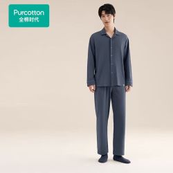 全棉时代 男士睡衣家居服套装 烟雾灰 2XL (女款175/男款185）