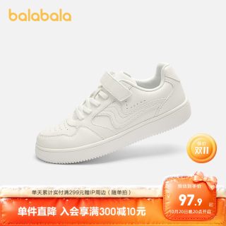 移动端：巴拉巴拉 儿童休闲鞋男童2026新款春秋轻便舒适小白鞋宝宝小童百搭
