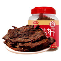 藤桥牌 温州特产湖岭牛肉干手撕牛肉片250g牛肉桶装休闲零食小吃