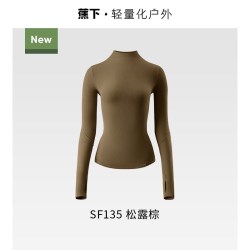 蕉下 SF135 半高领亲肤保暖女士打底衫