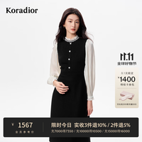 珂莱蒂尔 秋新款法式优雅拼接假两件长袖气质钉珠连衣裙女 黑色 L