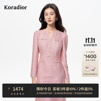珂莱蒂尔 秋季新款法式优雅香风气质修身柔软连衣裙A字裙子 淡红色 L