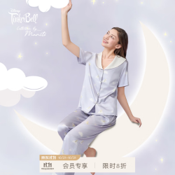 MANITO 奇妙仙子合作系列Moonglade Dream女士桑蚕丝短袖睡衣套装 精灵紫 M