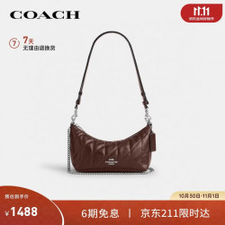 COACH 女士CAITLIN单肩斜挎新月包枫树棕CDZ88礼物次日达