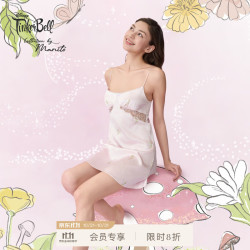 MANITO 迪士尼奇妙仙子合作系列Enchanted Charm女士桑蚕丝吊带睡裙 精灵粉 S