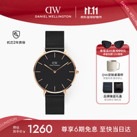 Daniel Wellington PETITE系列 36毫米石英腕表 DW00100307