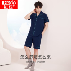 Hodo 睡衣男纯棉透气简约翻领短袖短裤家居服 藏青色175