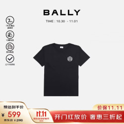 BALLY 男士纯棉圆领短袖T恤 6305677 黑色 L 仓2