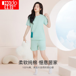 Hodo 情侣睡衣女纯棉宽松版型领口撞色包边短袖套装家居服E3-36法翠165