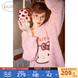 果壳 HelloKitty联名半边绒睡衣女秋冬保暖卡通家居服套装D