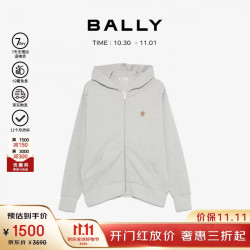 BALLY 男士连帽卫衣开衫 6308830 灰色 L