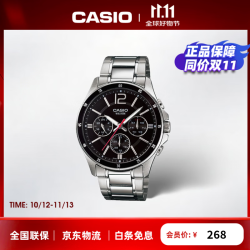 卡西欧 43.5毫米石英腕表 MTP-1374D-1A