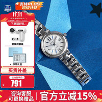 卡西欧 SHEEN优雅系列 26.5毫米石英腕表 SHE-4528D-7A