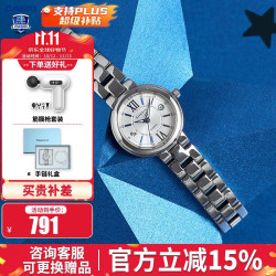 卡西欧 SHEEN优雅系列 26.5毫米石英腕表 SHE-4528D-7A
