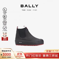 BALLY CUBRID男士时尚雪地靴 6234581 黑色 42
