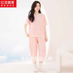 红豆居家 情侣睡衣夏纯棉短袖家居服圆领男女可外穿套装春夏 桃粉色 女士160