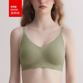 红豆居家 红豆内衣女士无痕无钢圈果冻条大胸显小胸聚拢背心式文胸舒适胸罩