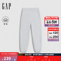 Gap 百搭碳素软磨抓绒束脚