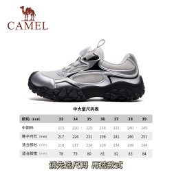 骆驼 儿童运动鞋2026新款春秋男女童登山鞋徒步缓震中大童休闲鞋子