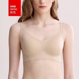 红豆居家 吊带文胸红豆内衣女无痕无钢圈裸感大胸显小胸聚拢胸罩薄款背心