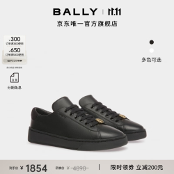 BALLY 男士黑色RAISE运动休闲鞋6304574 黑色 6304574 40