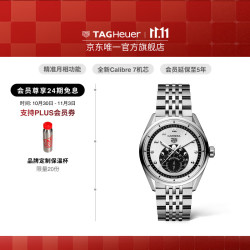 泰格豪雅 卡莱拉系列天文学家腕表月相显示 WBX2110.BA0044