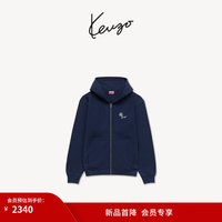 KENZO 26秋冬新品 男女同款郁金香图案拉链连帽卫衣外套 79 M