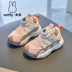Miffy 女童鞋子2026春秋新款儿童网面透气运动鞋宝宝休闲鞋潮
