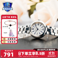 卡西欧 SHEEN优雅系列 26.5毫米石英腕表 SHE-4528D-7A