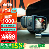 GoPro MISSION 1 PRO 1英寸CMOS 8K视频 运动相机