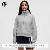 lululemon 丨Scuba™ 女士超宽松款烟囱领卫衣*拉绒 LW3IJ7S 杂色核心中灰 XS /S