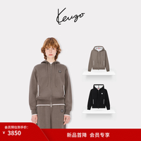 KENZO 女士海棠花BOKE 2.0针织开衫外套 92 灰褐色 S