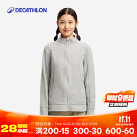 迪卡侬 户外透湿抓绒上衣女加厚摇粒绒秋保暖外套QUMM MH180 MH150 MH100 女款_浅灰色 M