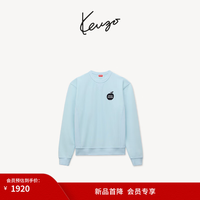 KENZO 26秋冬新品 男女同款苹果图案经典版型休闲卫衣 63 浅蓝色 M
