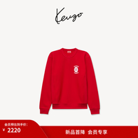 KENZO 26秋冬新品 男女同款字母图案经典版型休闲卫衣 22 樱桃红色 M