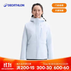 迪卡侬 2026新款羽绒三合一冲锋衣内胆外套女防风防水 蓝色 L