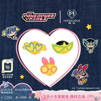 MONOLOGUE 飞天小女警黄金花花泡泡毛毛转运珠多款送礼物 MR2211 花花转运珠 均码