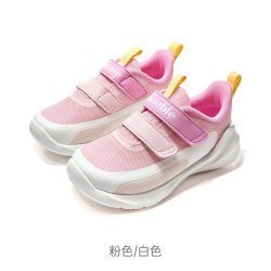 基诺浦 机能鞋秋季学步鞋男女宝宝鞋子童鞋婴儿鞋GW1689