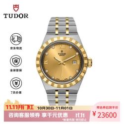 帝舵 皇家 瑞士手表 金盘机械女表  M28303-0006 礼物