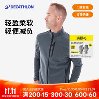 迪卡侬 男士徒步摇粒绒外套冲锋衣内胆抓绒衣MH500 墨色 L