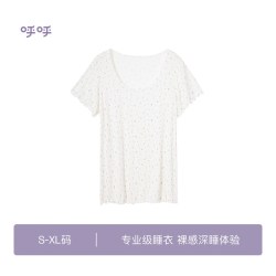 Ubras 可外穿 女士睡衣套装