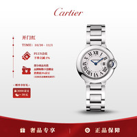 卡地亚 BALLON BLEU DE CARTIER腕表系列 28毫米石英腕表 W69010Z4