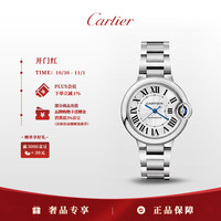 卡地亚 BALLON BLEU DE CARTIER腕表系列 33毫米自动上链腕表 WSBB0044
