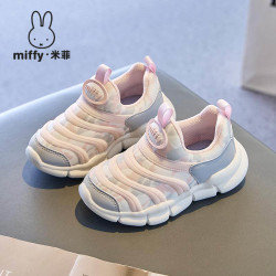 Miffy 童鞋2026春秋女童网面透气运动鞋新款儿童一脚蹬休闲毛毛虫鞋
