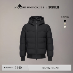 MOOSE KNUCKLES [奢享8折] NYLUXE系列男士休闲小剪刀鸭绒羽绒服 黑色 L