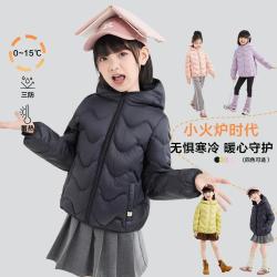 笛莎 女童春秋中大童保暖儿童防风短款外套