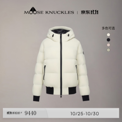 MOOSE KNUCKLES [奢享8折] NYLUXE系列女士连帽小剪刀鸭绒羽绒服 雪花白 M