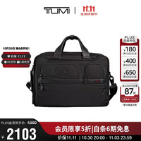 TUMI GEN 4.3 CORE 男士公文包 026303180-DO 黑色