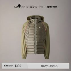 MOOSE KNUCKLES [奢享7折]男士经典LOGO拼接连帽轻羽鹅绒小剪刀羽绒服 洋薊綠 L